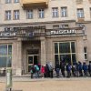 Aktivitäten » Partnerschaft zwischen dem Brandenburgischen und Pfälzer Judoverband gelebt